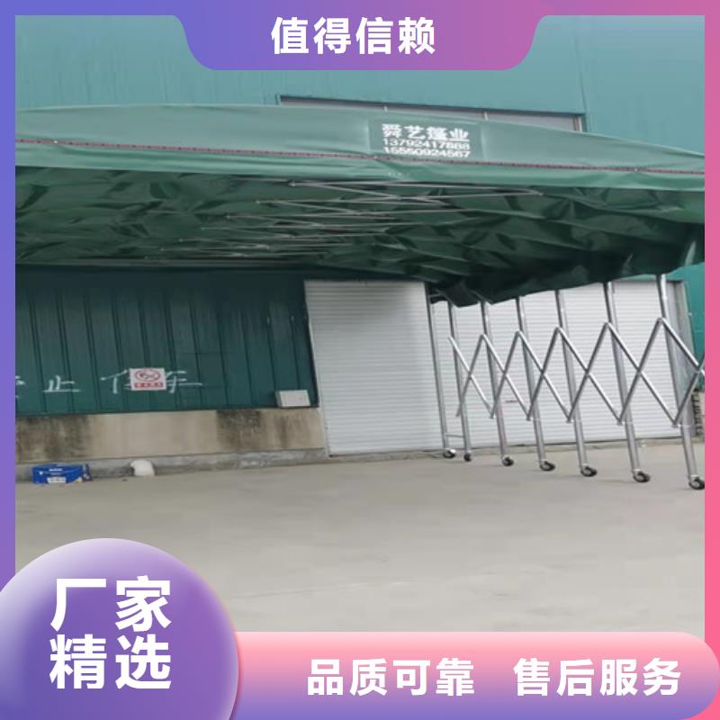 雨蓬-推拉篷低价货源