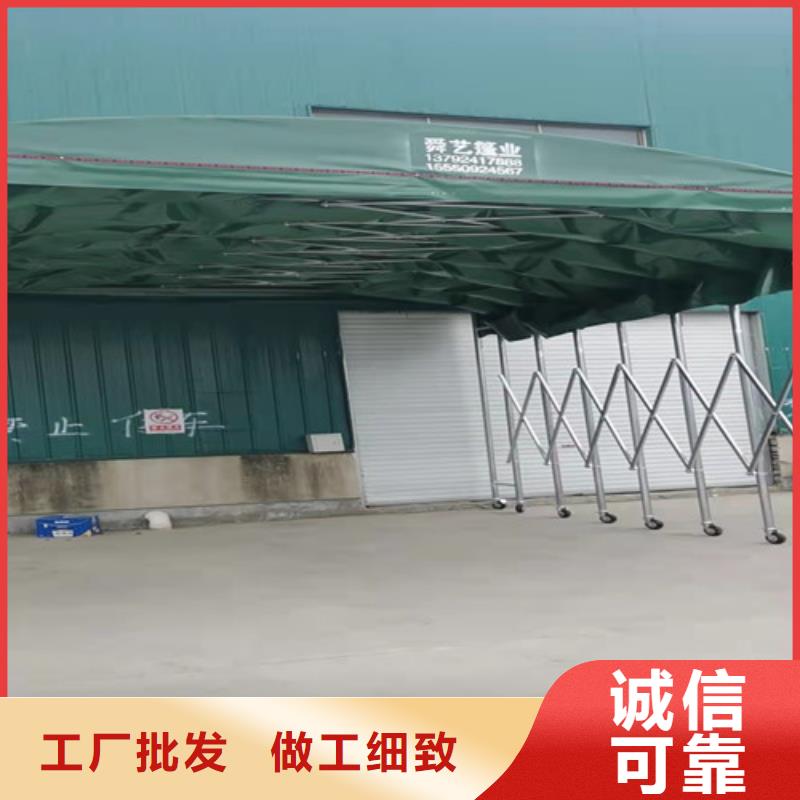 雨蓬-防雨篷布打造行业品质