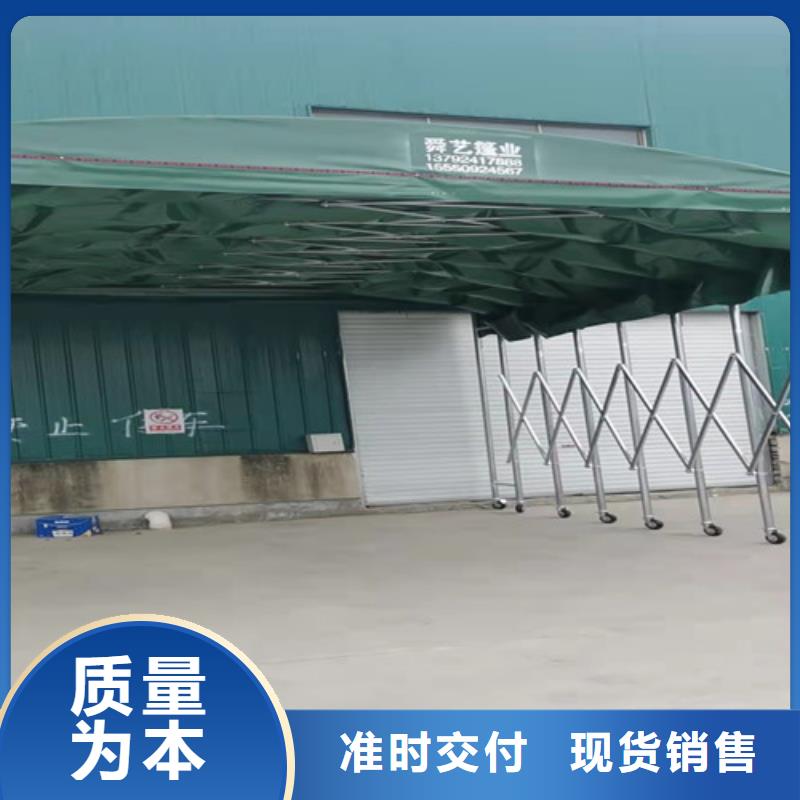 雨蓬库存量大