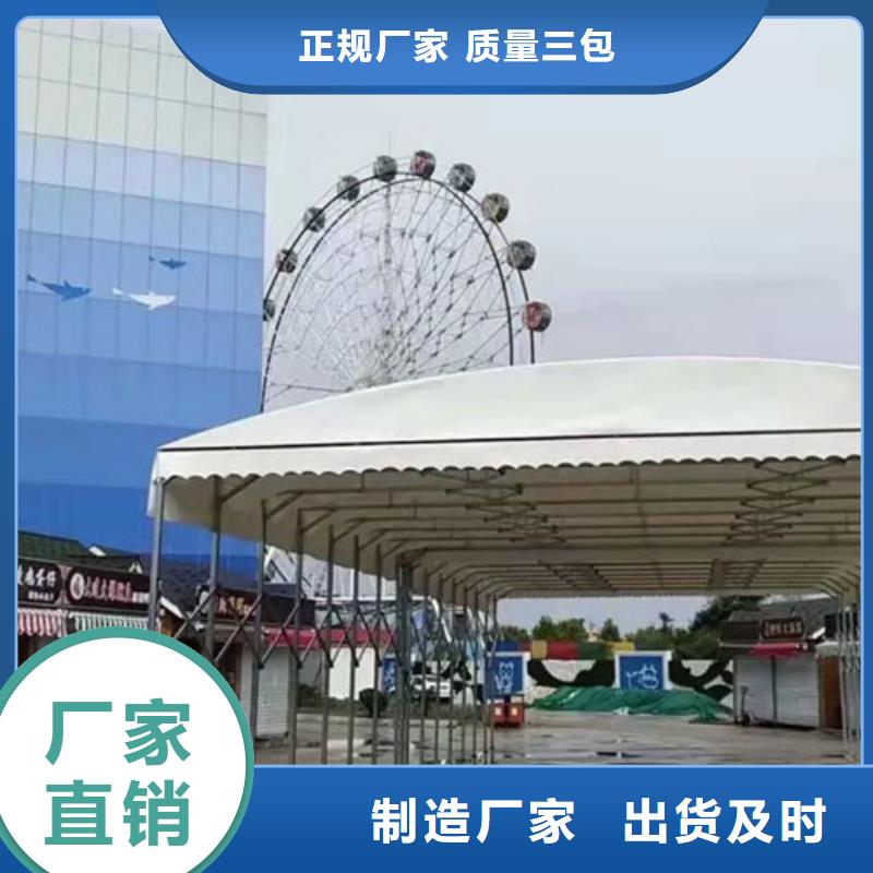 雨蓬售后无忧