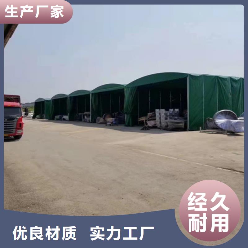 雨蓬_烧烤帐篷的简单介绍