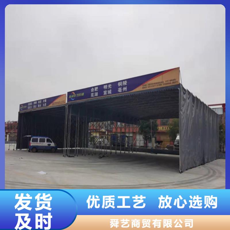 雨蓬大量现货