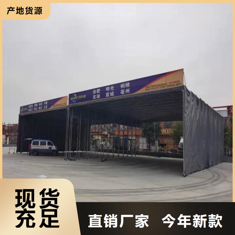 雨蓬推拉帐篷优良材质