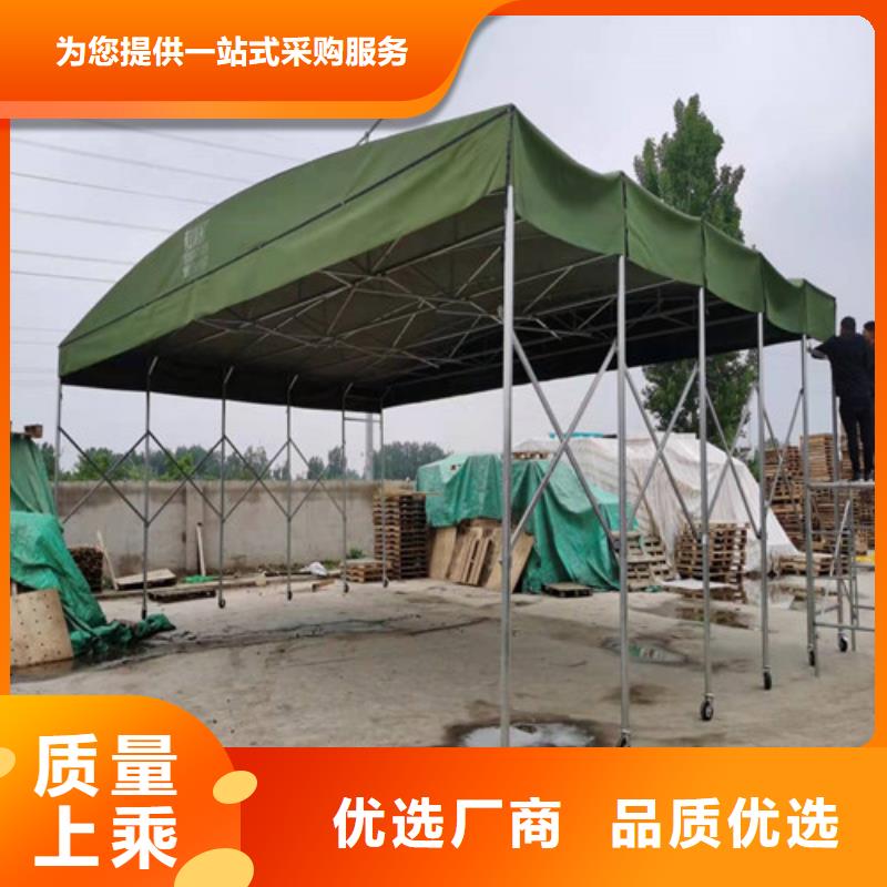 【雨蓬【伸缩遮阳篷】专注生产制造多年】