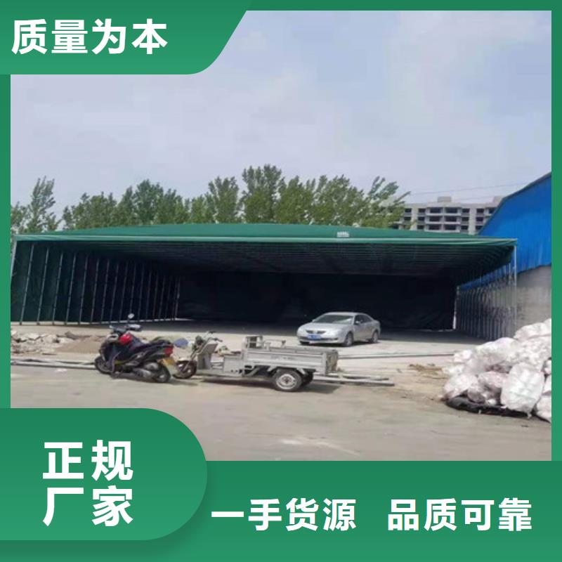 【雨蓬】伸缩遮阳篷品质可靠