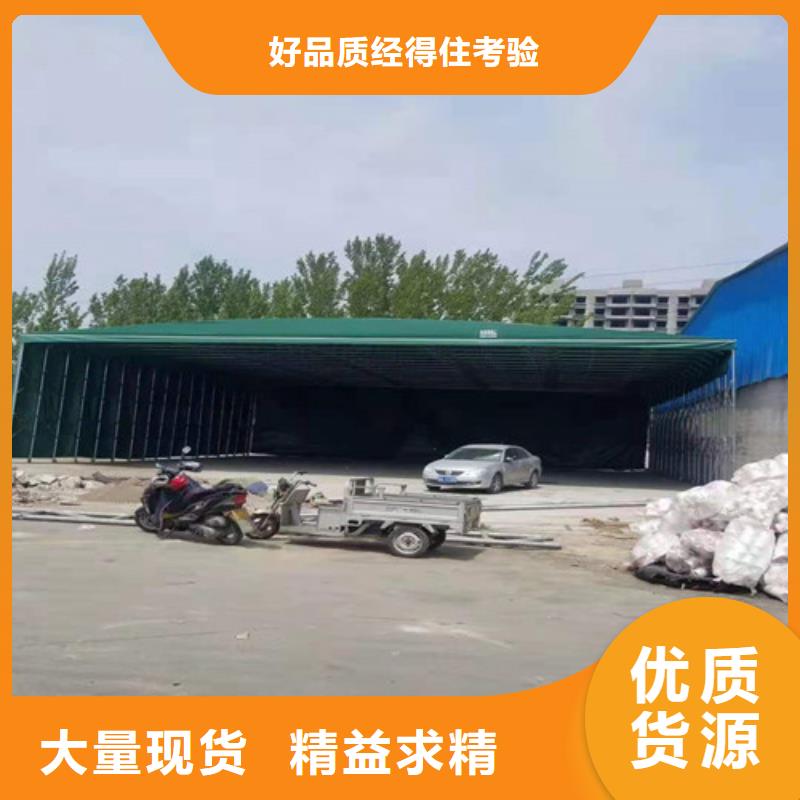 雨蓬,伸缩遮阳篷来图定制量大从优