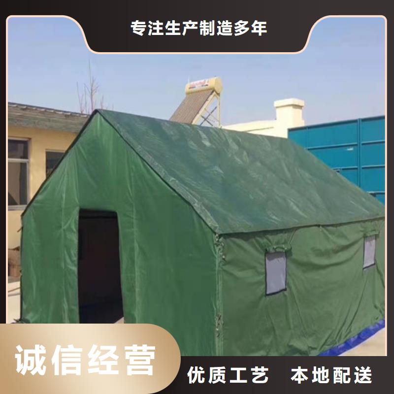 雨蓬景观遮阳篷应用领域