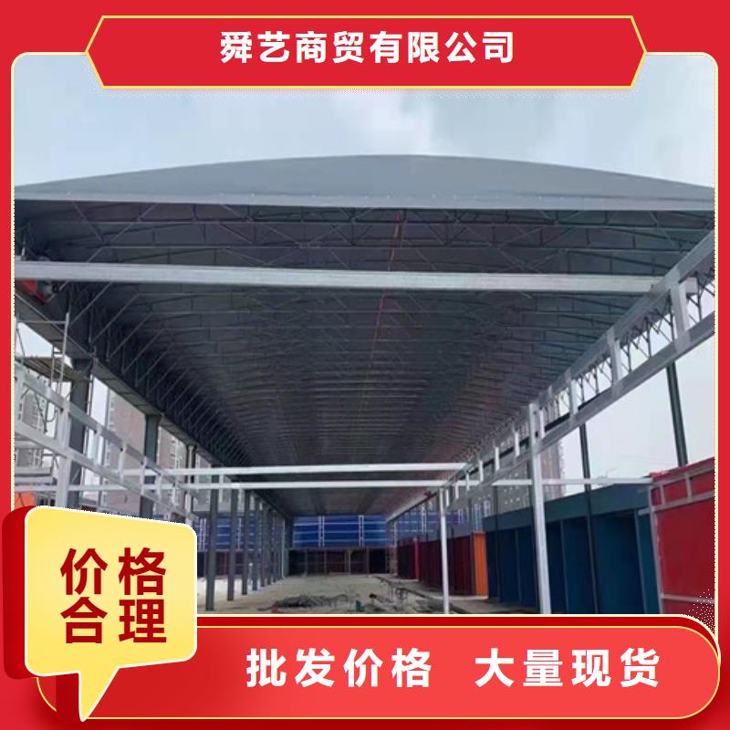 雨蓬不只是质量好