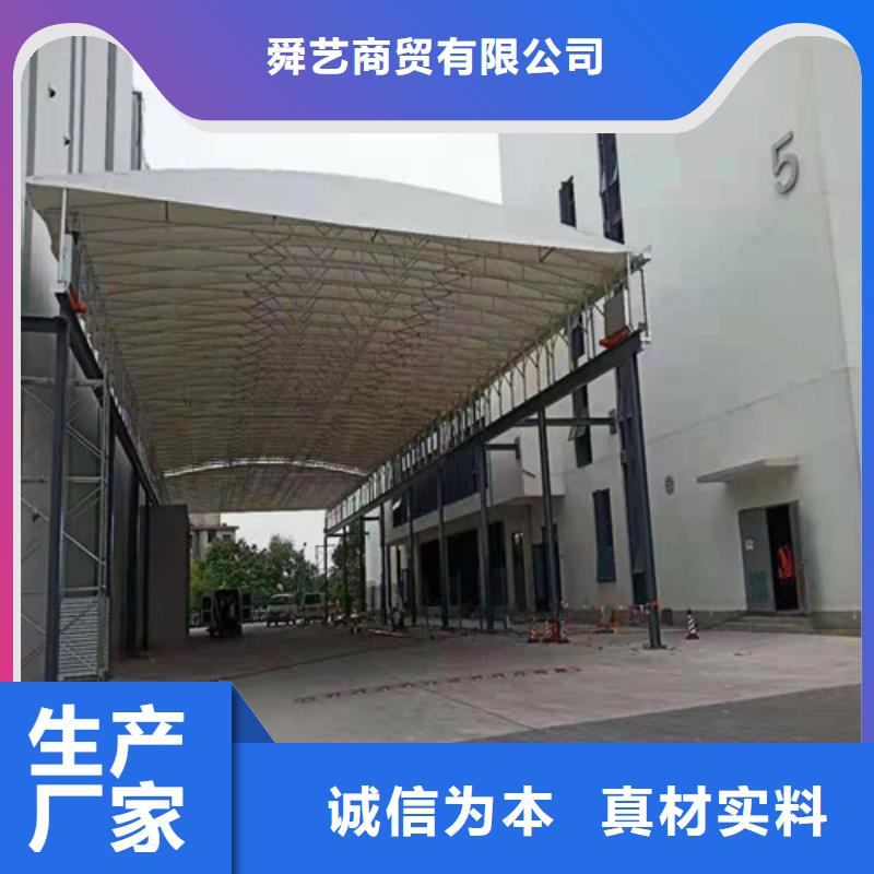 雨蓬停车篷品质优选