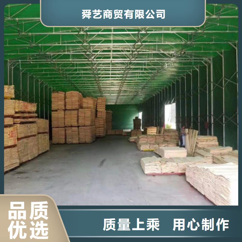 【雨蓬】伸缩遮阳篷品质可靠