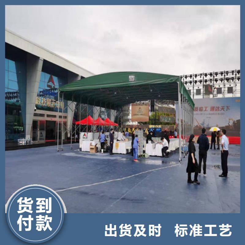 雨蓬源头采购