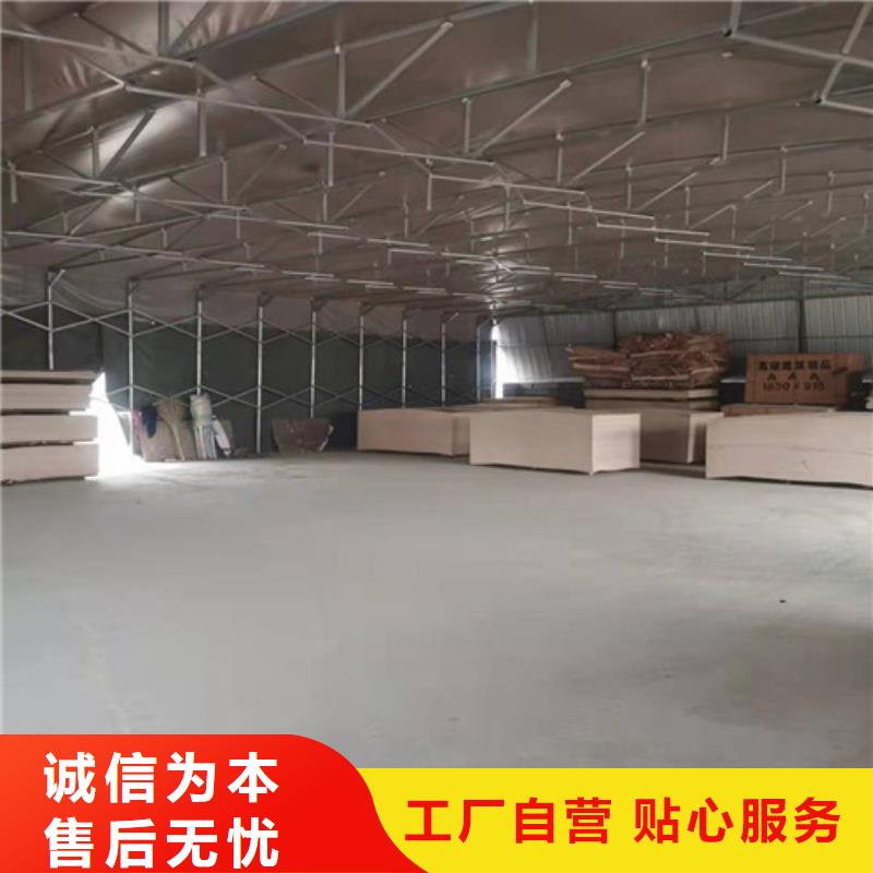 雨蓬为您提供一站式采购服务