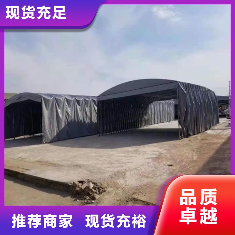雨蓬厂家型号齐全