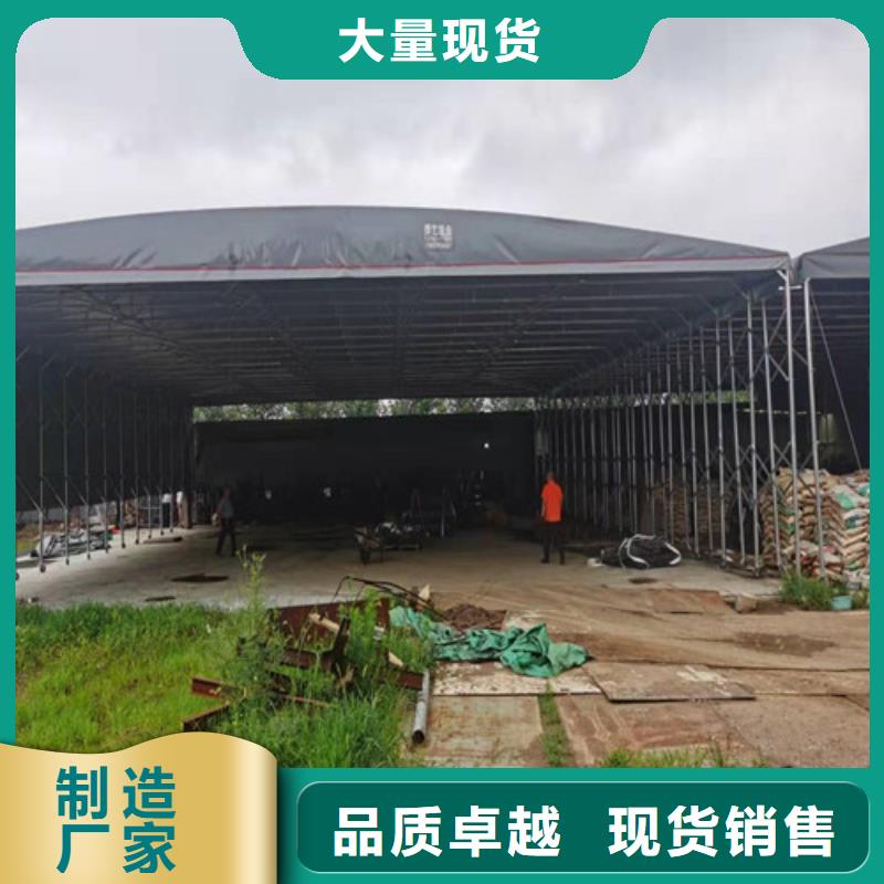 雨蓬伸缩遮阳篷精挑细选好货