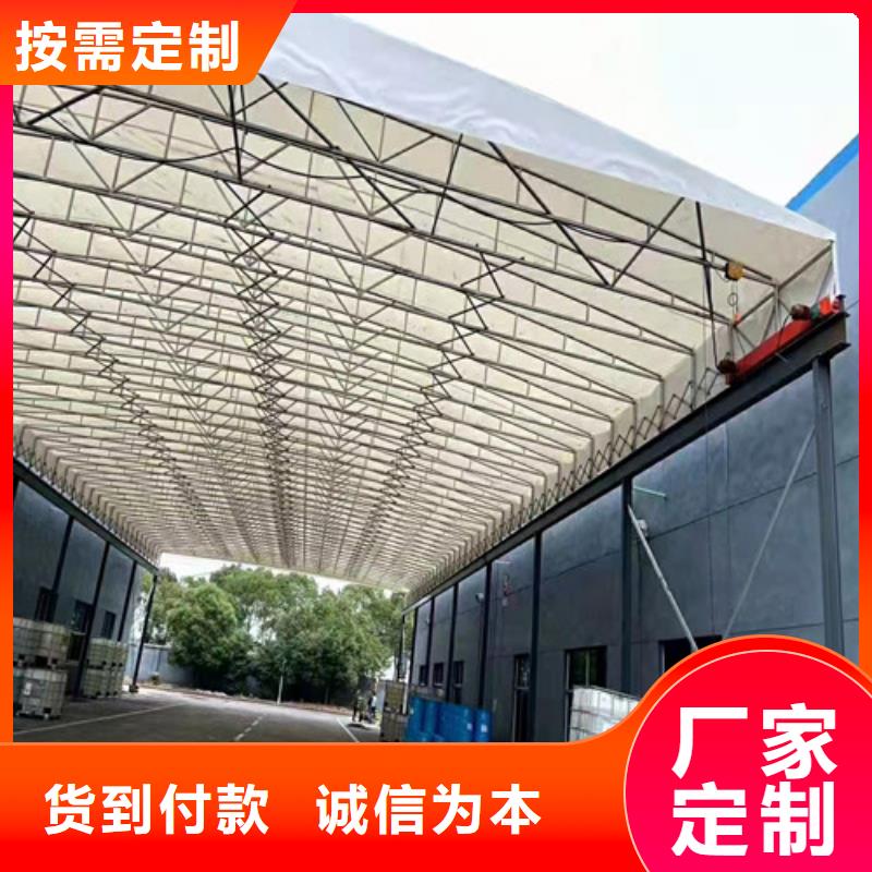 雨蓬推拉帐篷定做质量优选
