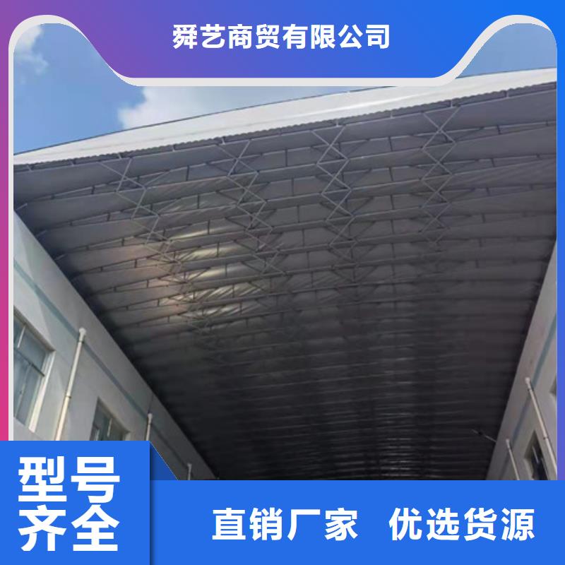 雨蓬甄选好物