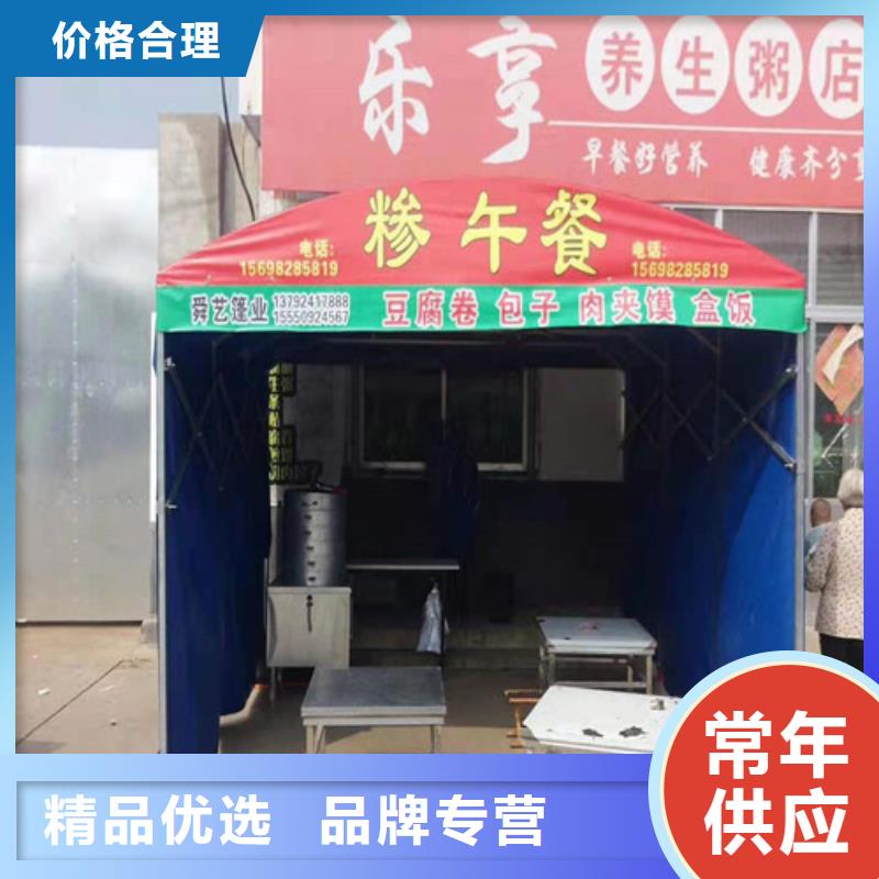 雨蓬【伸缩遮阳篷】放心选购