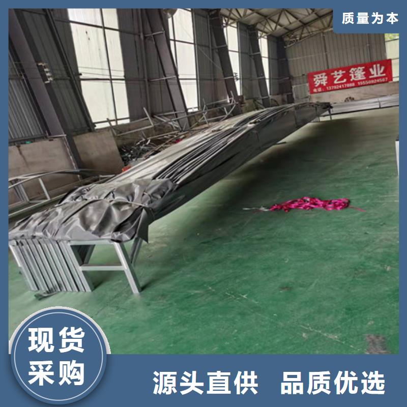 雨蓬厂家质量过硬