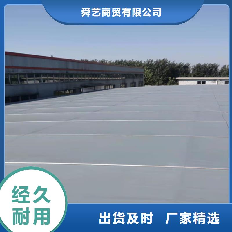 雨蓬厂家型号齐全