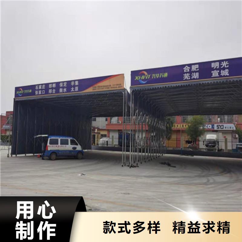 雨蓬推拉篷经验丰富品质可靠