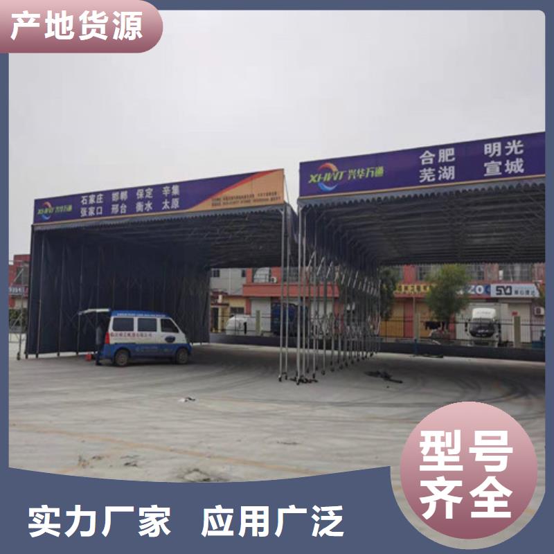 雨蓬精工细致打造