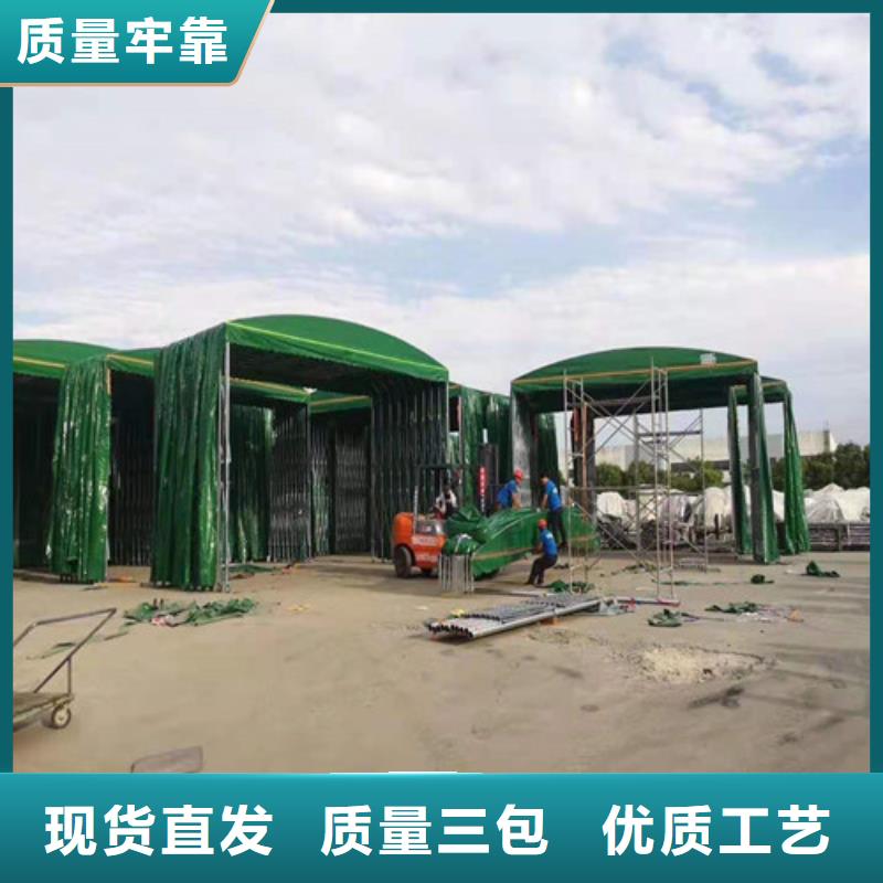 雨蓬推拉帐篷现货满足大量采购