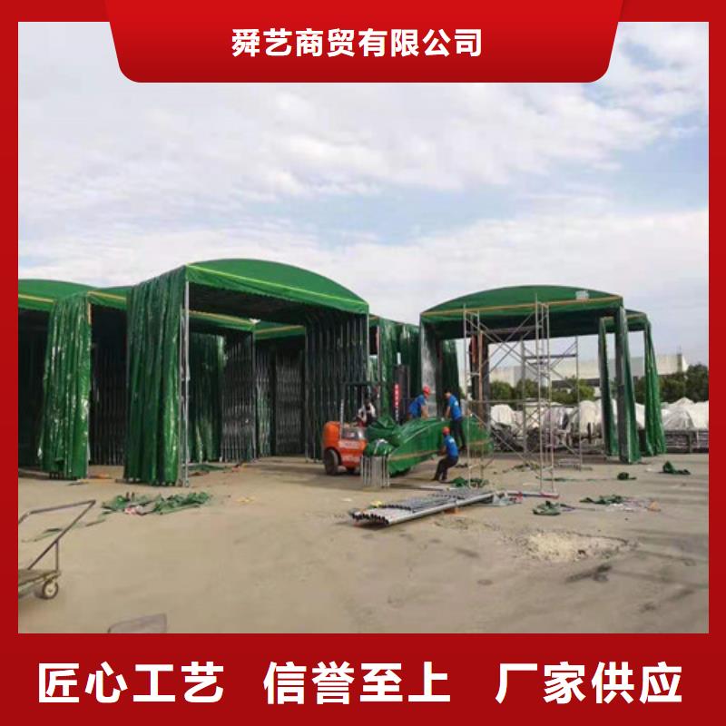 雨蓬推拉帐篷实力才是硬道理