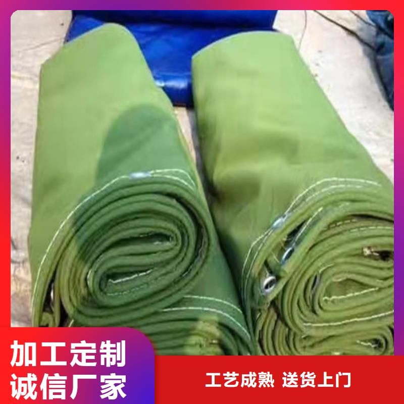 雨蓬源头实体厂商