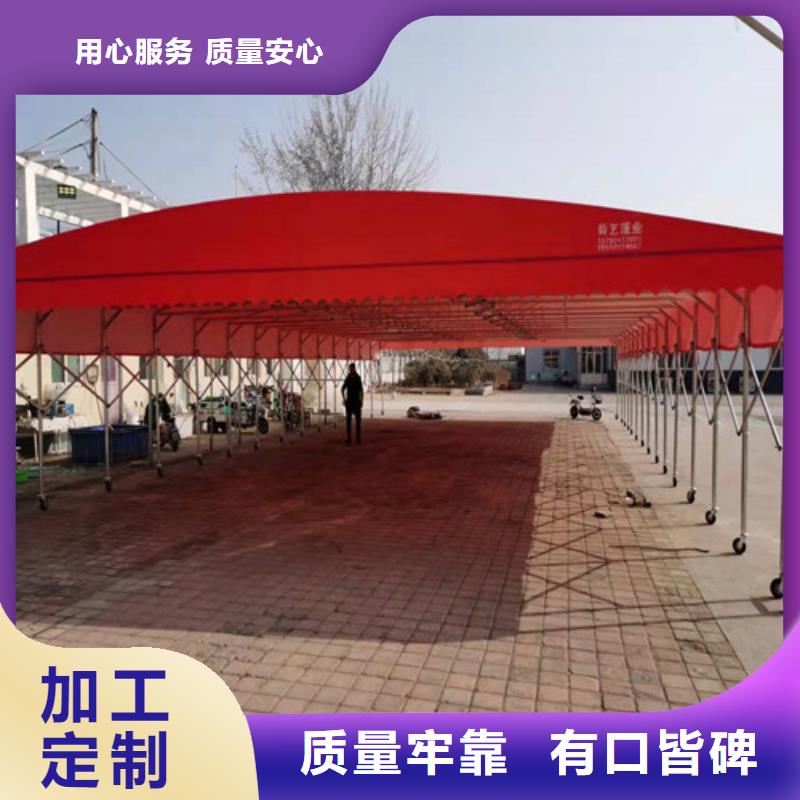 【雨蓬】【伸缩遮阳篷】优选厂家