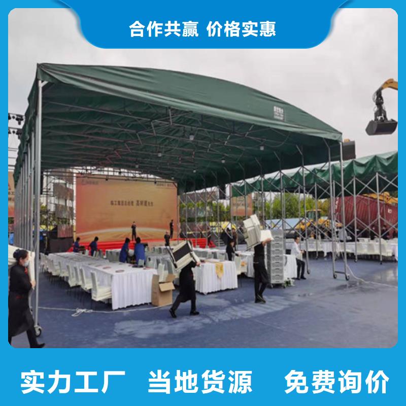 雨蓬景观遮阳篷价格实惠