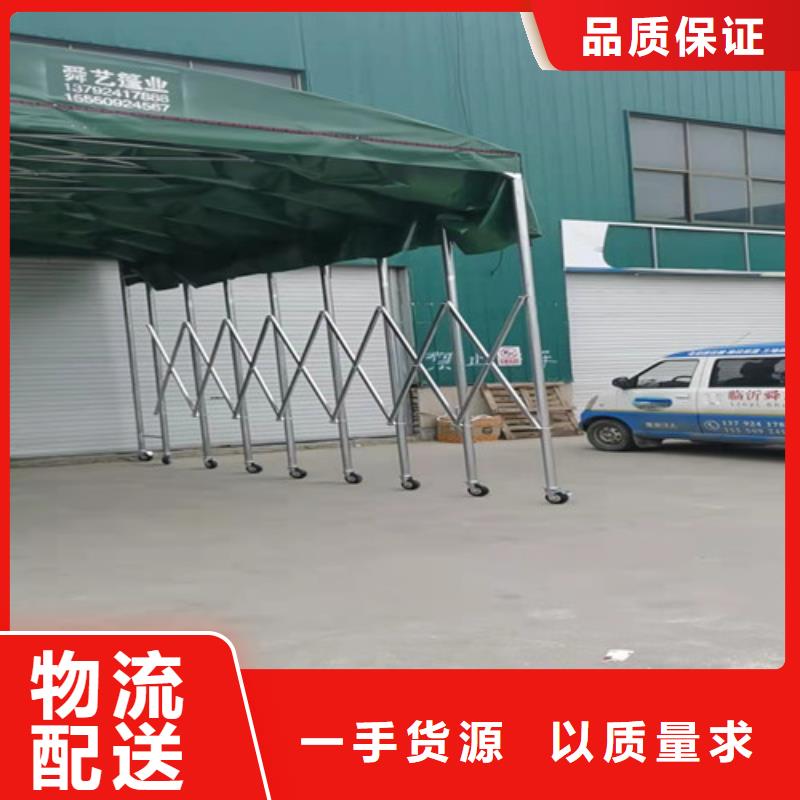 雨蓬烧烤帐篷品质值得信赖