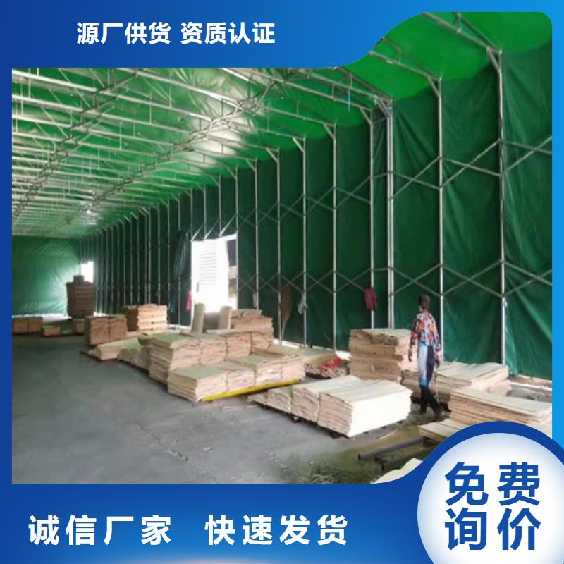 雨蓬精工细致打造