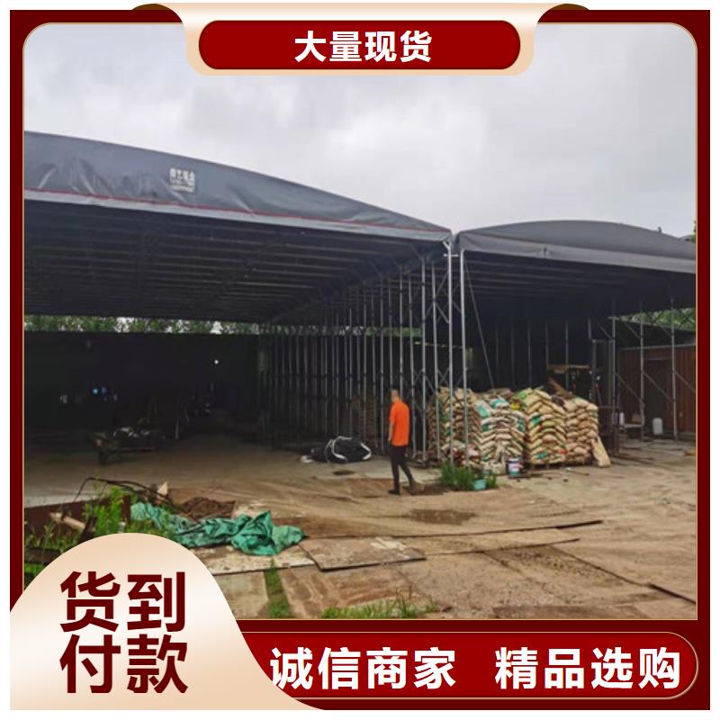 雨蓬推拉帐篷实力才是硬道理
