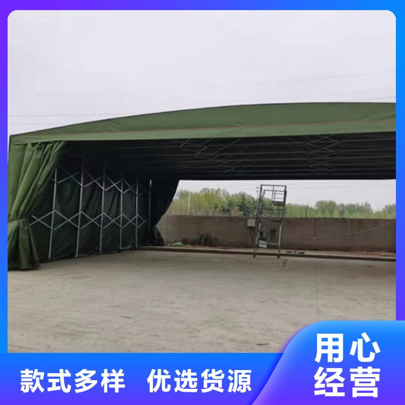 雨蓬推拉帐篷品质可靠