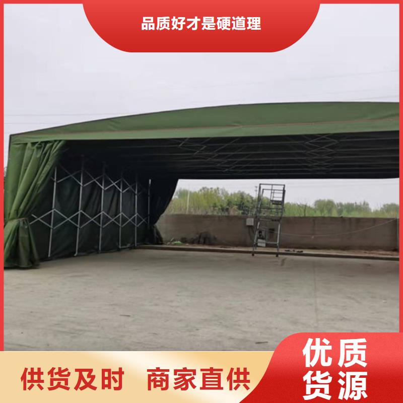 【雨蓬】推拉篷支持定制批发