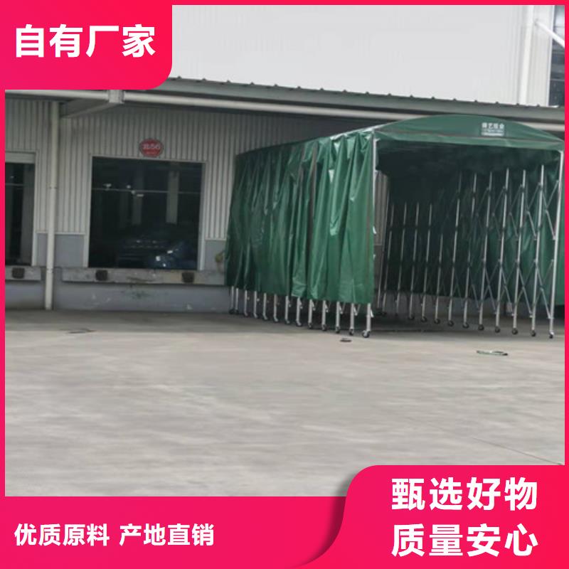 雨蓬厂家型号齐全