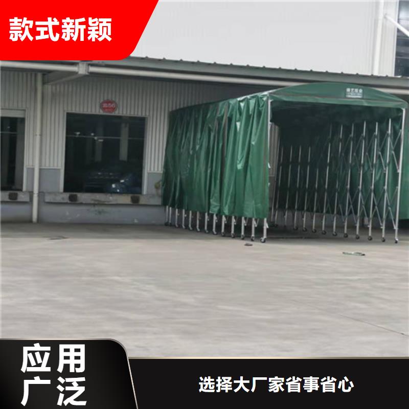 雨蓬0中间商差价