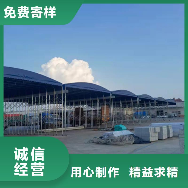 雨蓬 推拉帐篷加工信誉有保证