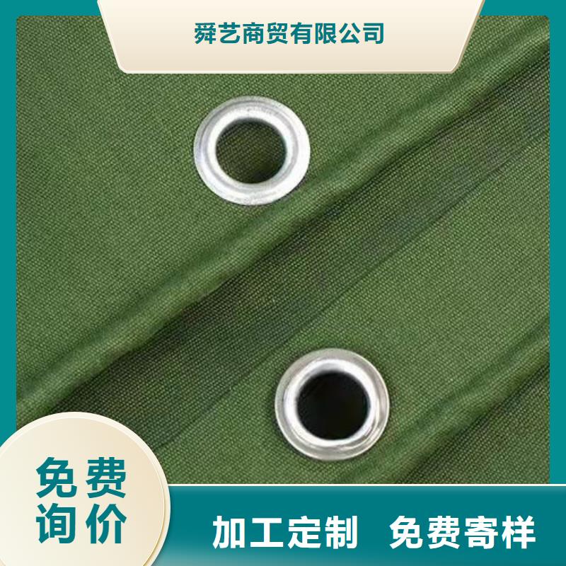 雨蓬0中间商差价