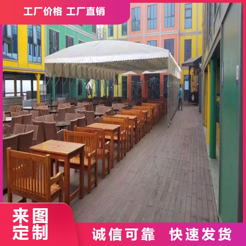 【雨蓬】_折叠停车棚品质值得信赖