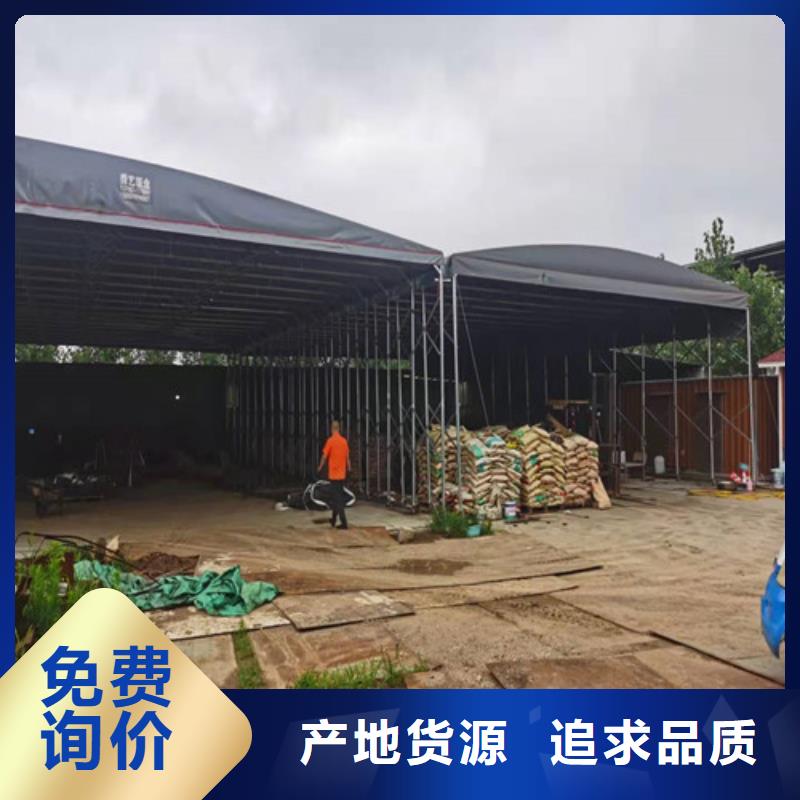 雨蓬推拉帐篷定做源头厂家来图定制