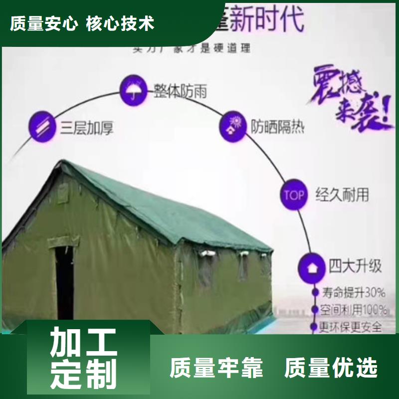 雨蓬定制不额外收费