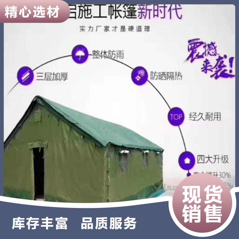 雨蓬烧烤帐篷常年供应
