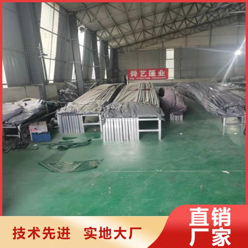 雨蓬诚信为本