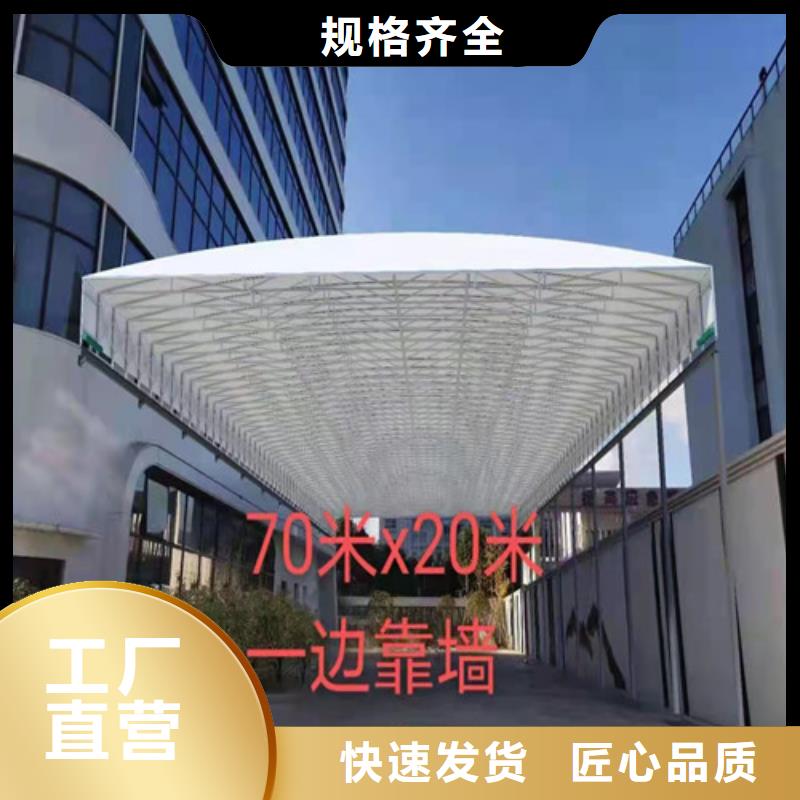 雨蓬支持定制加工