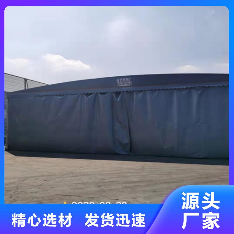 【雨蓬推拉帐篷加工一站式采购】