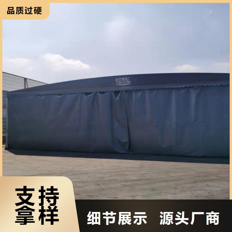 雨蓬伸缩遮阳篷精挑细选好货