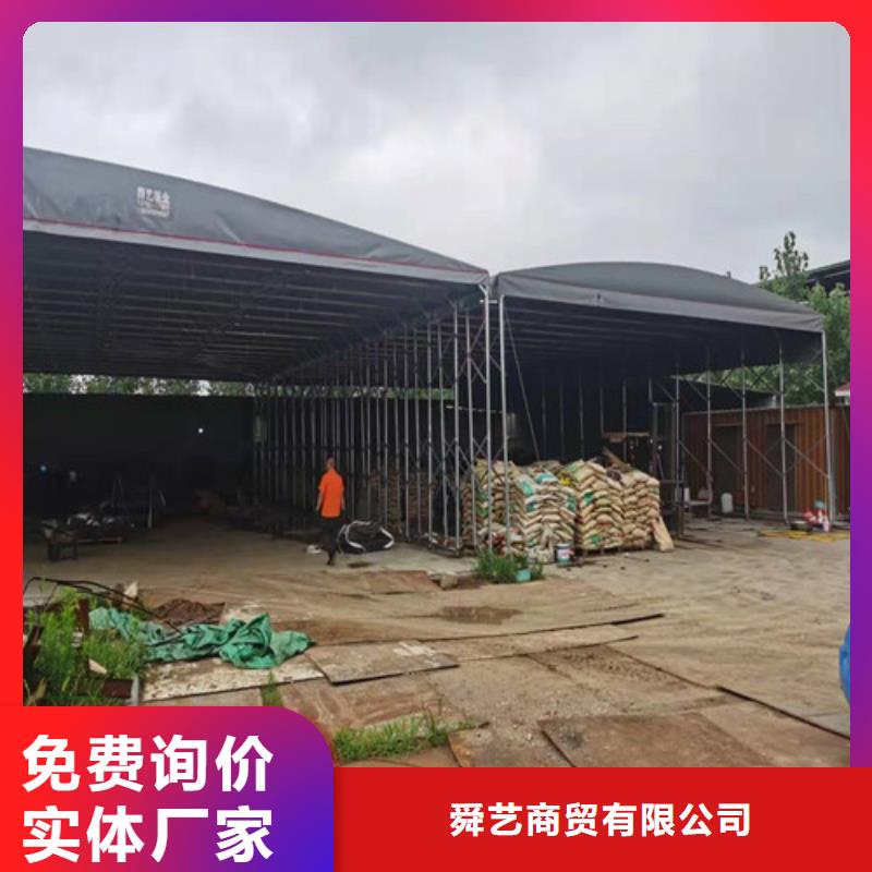 雨蓬伸缩遮阳篷质检合格发货