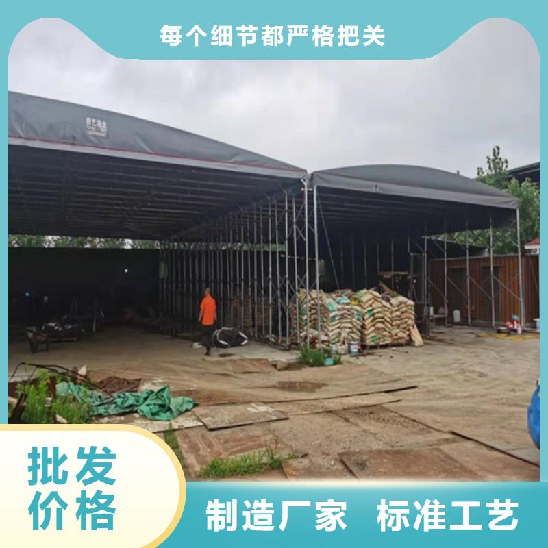 雨蓬景观遮阳篷价格实惠