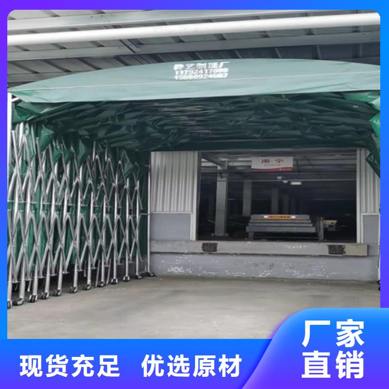 雨蓬推拉帐篷实力才是硬道理